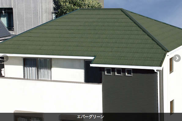 オススメの屋根材とは 町田市 横浜市 川崎市の屋根 外壁リフォームなら塗り替え 屋根葺き替え グラスビトウィーン オススメの屋根材とは 町田市 横浜市 川崎市の屋根 外壁リフォームなら塗り替え 屋根葺き替え グラスビトウィーン