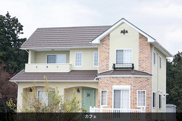 オススメの屋根材とは 町田市 横浜市 川崎市の屋根 外壁リフォームなら塗り替え 屋根葺き替え グラスビトウィーン