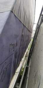 屋根カバー工法