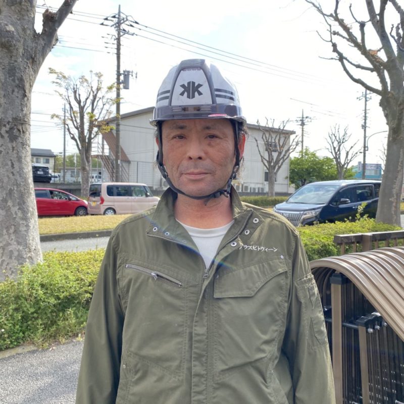 那須野 義和