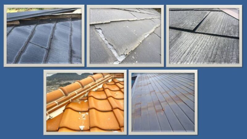 屋根の雨漏れの原因の屋根材の傷み状況の説明画像