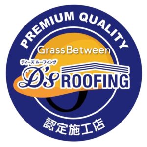 ディールルーフィング・認定施工店マーク画像