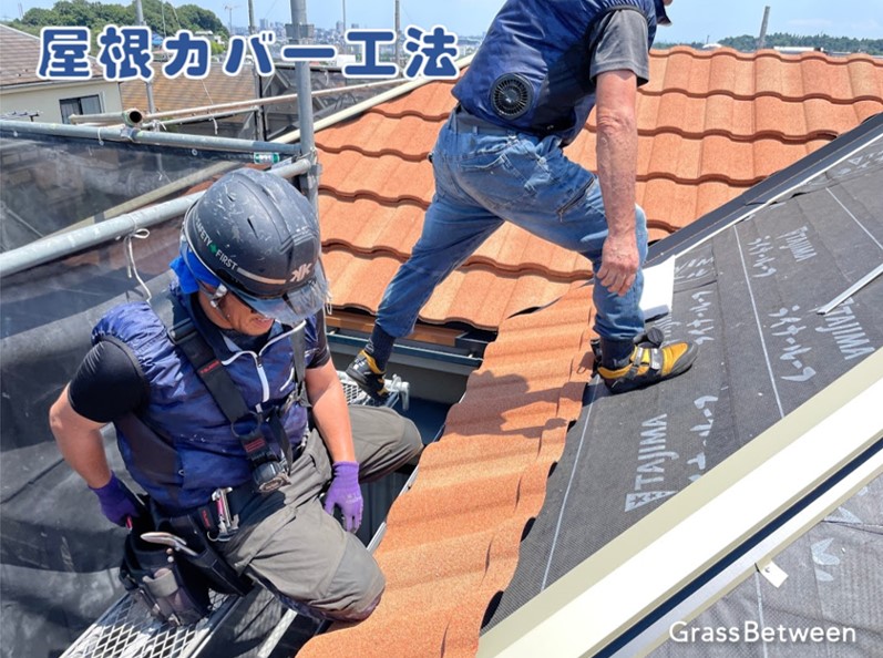 屋根工事の職人画像