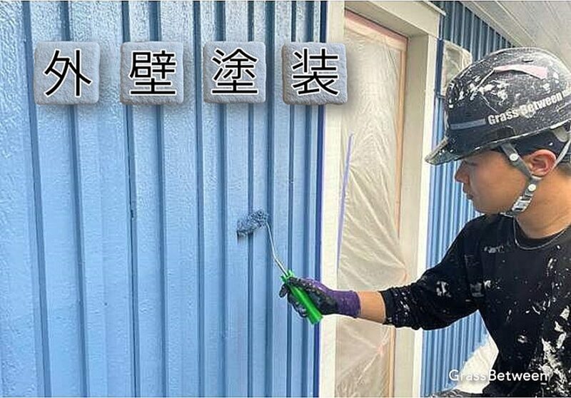 外壁塗装・コマーシャル画像
