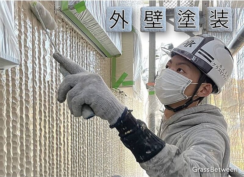 外壁塗装・コマーシャル画像