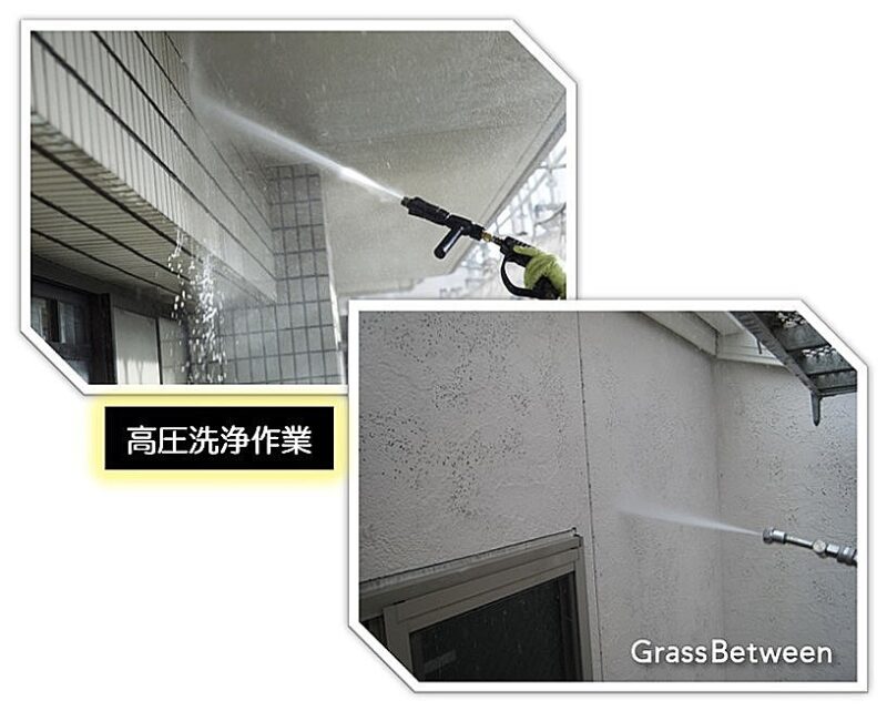 外壁・高圧洗浄作業画像