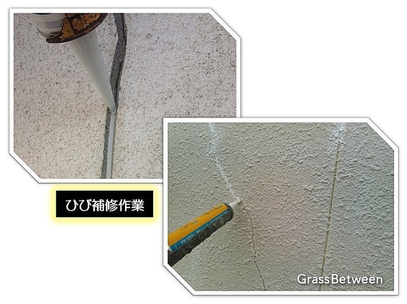 外壁・クラック補修作業画像