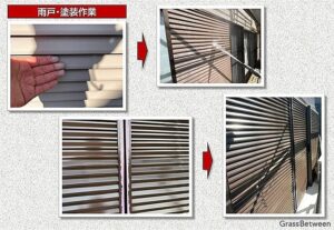 雨戸の塗装画像
