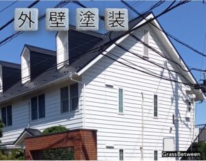 外壁塗装・コマーシャル画像