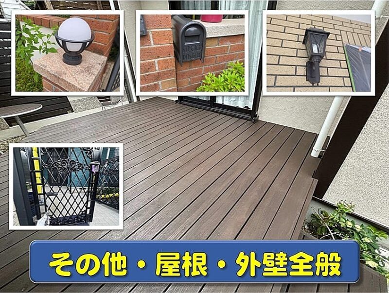 工事一覧・門扉・ポスト・門灯塗装画像