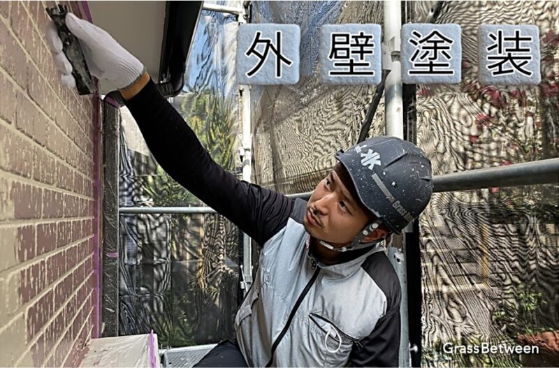 グラスビトウィーン・コマーシャル外壁塗装職人画像
