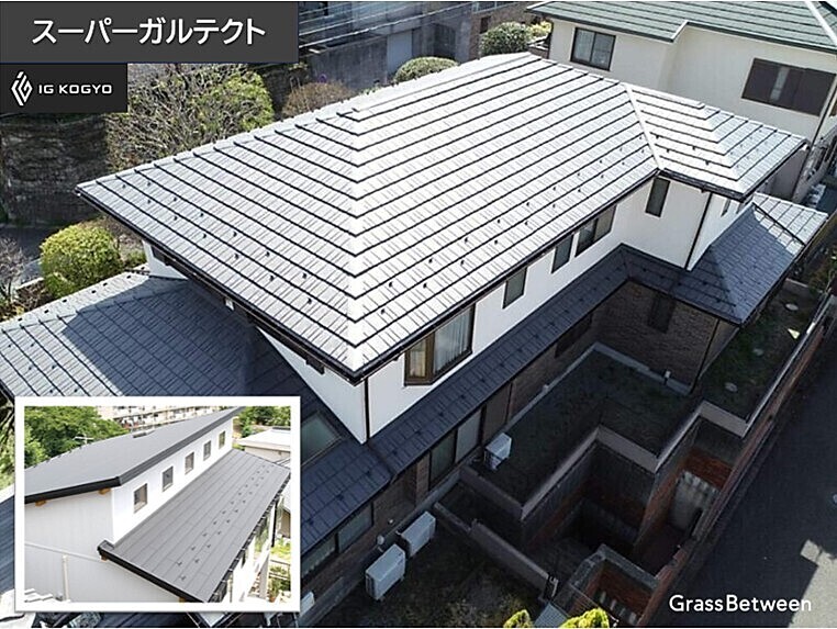 スーパーガルテクト施工画像