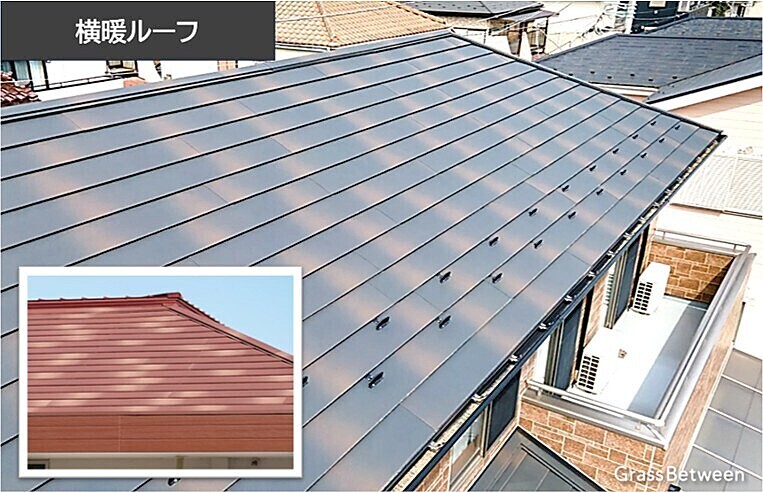 横暖ルーフ施工