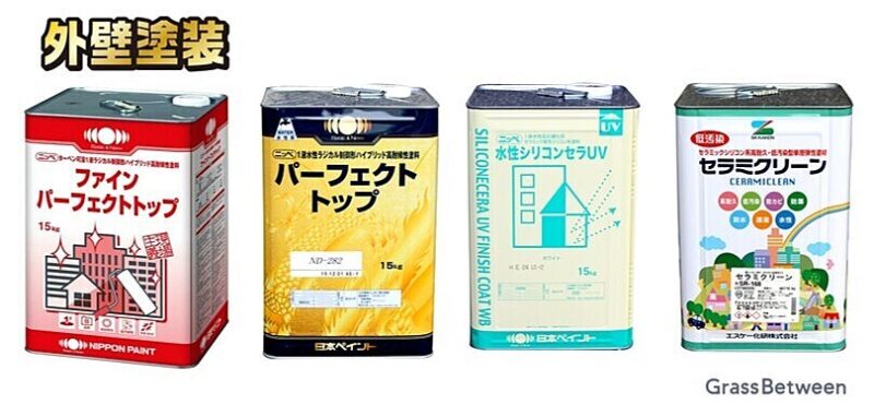 塗料の種類の画像