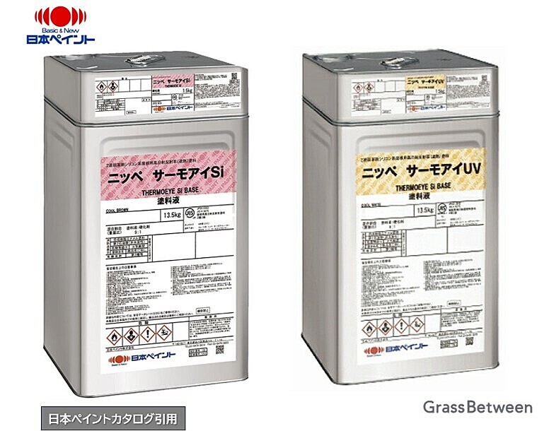 日本ペイント・サーモアイ遮熱塗料画像
